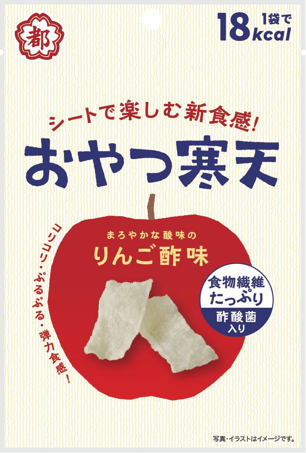9g おやつ寒天 りんご酢味